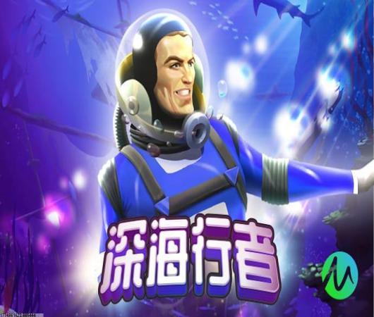 绝地求生刺激战场体验服